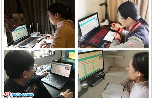 电子商务和营养教育专业