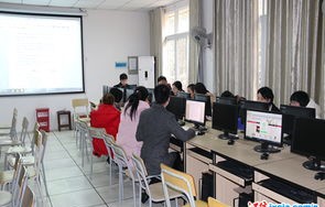 电子商务专业在银行上班