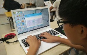 电子商务专业一年学费