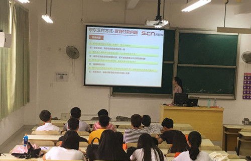 廊坊电子商务专业学校