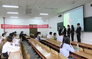 南华大学的电子商务专业