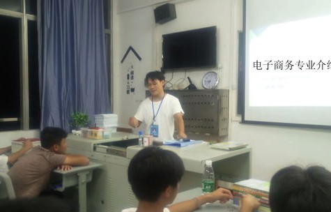 学好电子商务专业知识