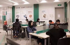 电子商务专业专科大学