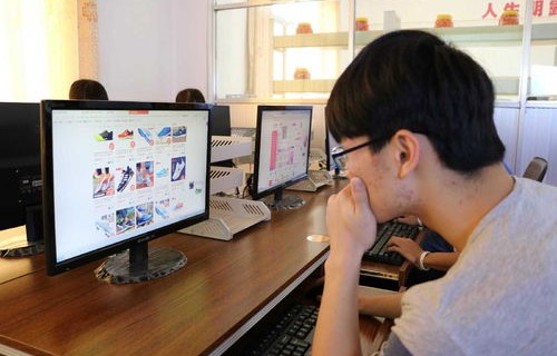 电子商务专业有专科嘛