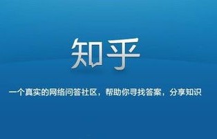 电子商务专业难读吗知乎