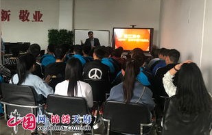 上中专学电子商务专业