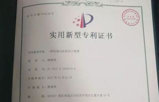 电子商务专业双基必刷题