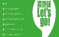 电子商务专业知识app