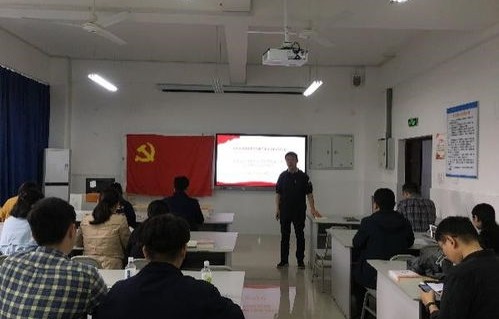习讯云周报电子商务专业