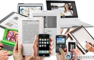 移动电子商务是专业吗