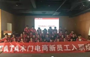 在广东读电子商务专业