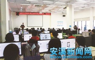 广西华侨职校电子商务专业