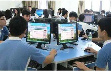报电子商务专业怎么样