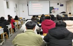 电子商务类专业知识讲解