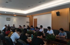 电子商务男生的专业要求