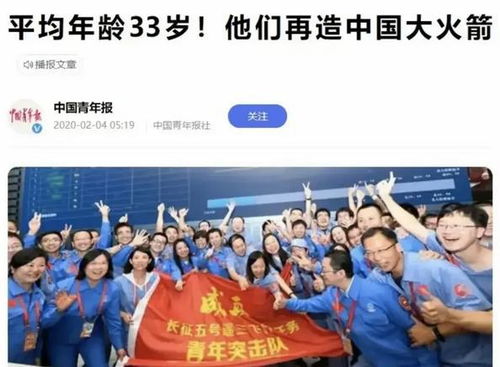 打工人的打卡意识，时代变迁下的坚守与挑战