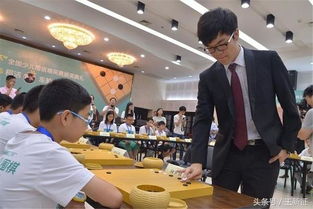 韩国棋院称会把奖金汇入柯洁账户