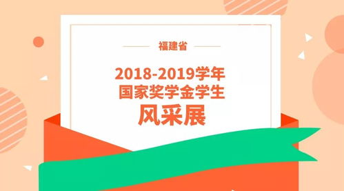 2025年研考国家线发布，新起点，新征程，考研学子砥砺前行