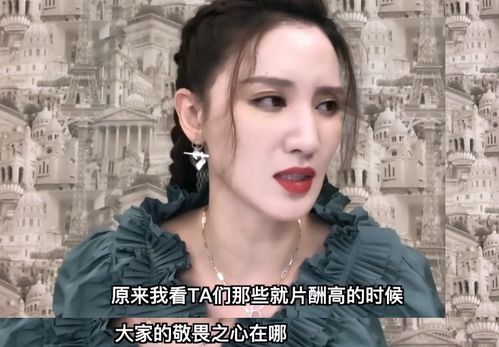 短剧一哥柯淳自曝片酬日薪2万，揭秘网络短剧行业高薪背后的真相