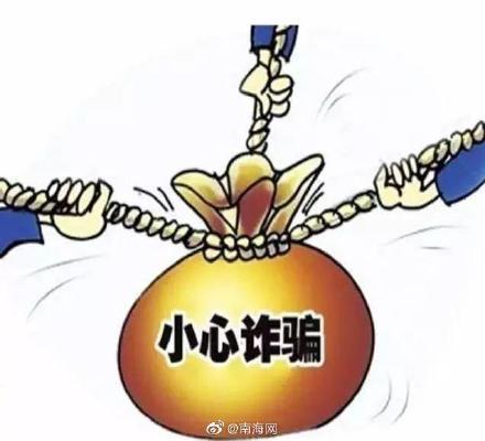 留学生被策反潜伏核心要害部位，警惕国家安全风险