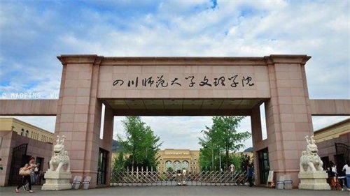 电子商务技术专业自考专