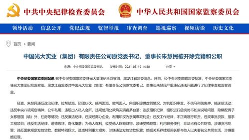 大V谈中国取消1.2万吨美国猪肉订单