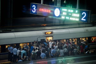 旅客被困动车车厢四个小时，有补偿吗？——动车晚点补偿政策解读