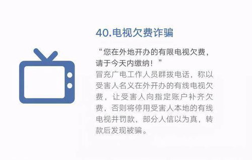 志愿者举报代孕后接到电话求和谈