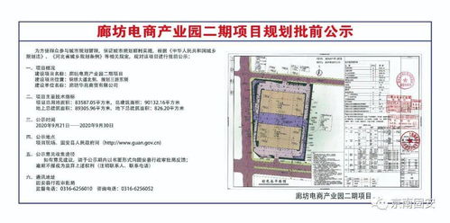电子商务的专业化战略