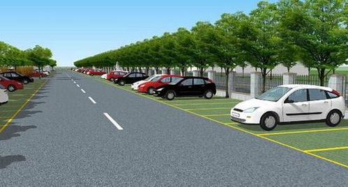 成都辟谣公路边停车位免费