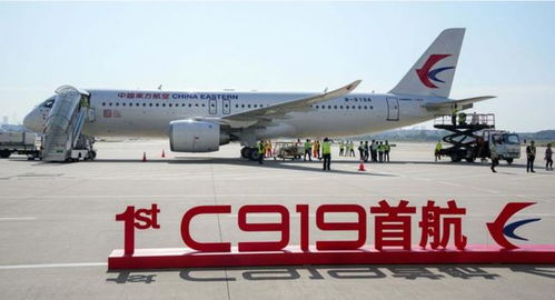 美禁运C919发动机 破局之道在哪里